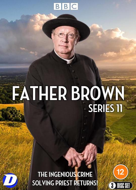 布朗神父 第十一季5
